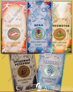 ������ 25 ������ 2025 ���������� ����� (�������, �������)