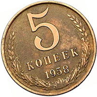      1958 