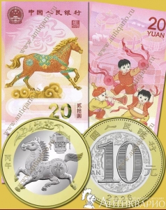 ����� 10 � 20 ����� - ��� ������ 2026 �����