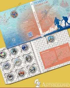  10  -  , 