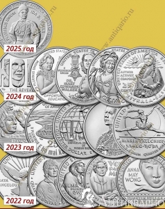  16   25    2022-2025