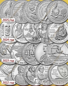  20   25    2022-2025