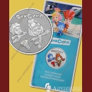 ����� 2 ������ (������� �������) - �������