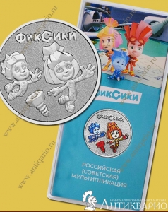 ����� 2 ������ (������� �������) - �������