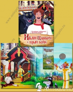  2    -    