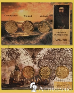 Набор 3 монеты 2020 - Корабли Фернандо Магеллана в буклете