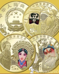 ����� 3 ������ 5 ����� 2023-2025 - ��������� �����