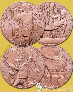 Набор 4 монеты Франция 1/4 евро - Олимпиада в Париже 2024