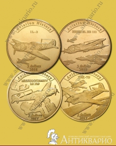 Набор 4 монеты История Авиации, 5 долларов 2017-2018, Остров Агрихан