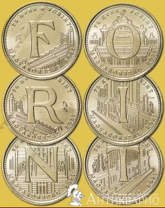 ����� 6 ����� 5 �������� 2021 �������, 75 ��� �������