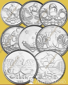  8   - 