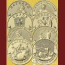 ����� 8 ����� ������ �������� �������� 10 ������ 2026 (������ 6)