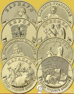 ����� 8 ����� ������ �������� �������� 10 ������ 2026 (������ 6)