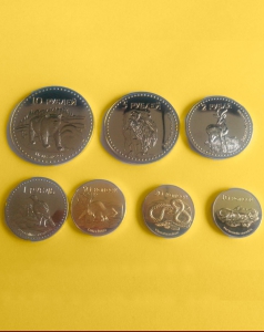 Набор из 7 монет Северная Осетия, 2013 год