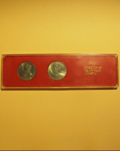 ����� ��������� �������� �����: �.�. ����� � ���� �����