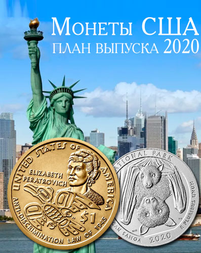      2020 