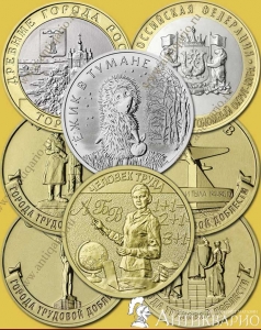  2024 ,  8 