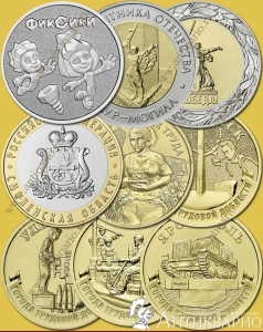  2025 ,  9  10, 25  50 