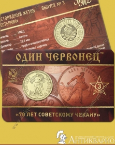   1925  2025  -  ( 3)