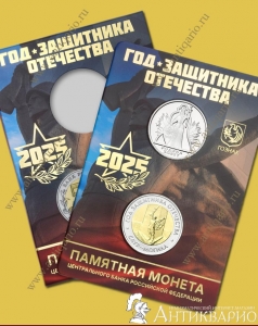 ����������� ������ ��� - ��� ��������� ��������� 2025 - ������ � �����