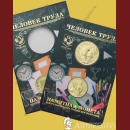 ����������� ������ - ������� - ������ � ����� ���