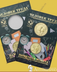 ����������� ������ - ������� - ������ � ����� ���