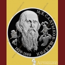 �������� �.�. ��������-������ - 2 ����� 2026 ����, �������/����