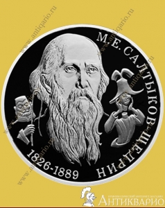 �������� �.�. ��������-������ - 2 ����� 2026 ����, �������/����