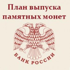    2016 
