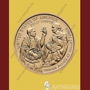 ����� ����� - 1 ������ 2026 ���������