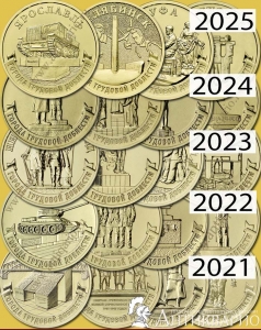 ������ ����� ���� ����� ��� 2021-2025 (20 ����)