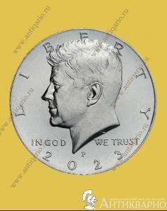    - 50  2023 