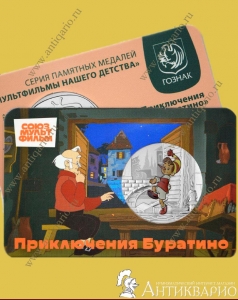   -   2025 ( 11)
