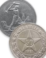   1921-1957