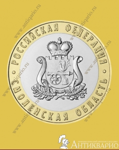 ���������� ������� - 10 ������ 2025