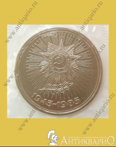 40   - 1  1985