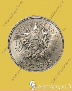 40   - 1  1985