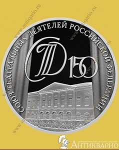 ���� ����������� �������� (���) - 3 ����� 2026 / �������, ����