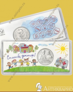 �������, ������ - 2025 ���