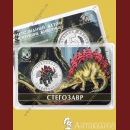 ��������� - 2026 ��� (������ 18)