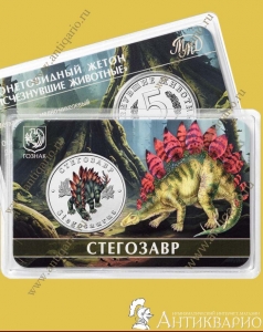 ��������� - 2026 ��� (������ 18)