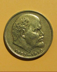      ..  1  1970 