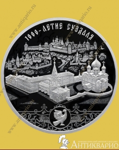  1000  - 3  2024  / , 
