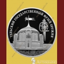 �������� ����� ������ - 3 ����� 2025 / �������, ����