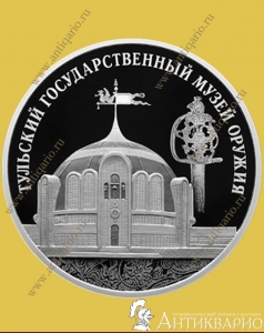 �������� ����� ������ - 3 ����� 2025 / �������, ����