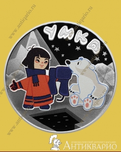 ���� - 3 ����� 2021 ���� / �������, ����