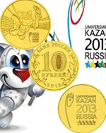  2013