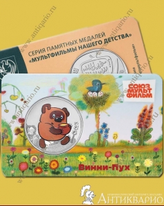 �����-��� - ��� �������������� 2026 (������ 16)