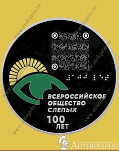    - 3  2025  / , 