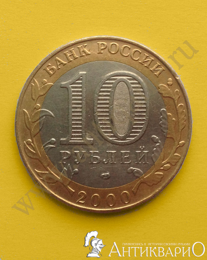 55   - 10  2000 